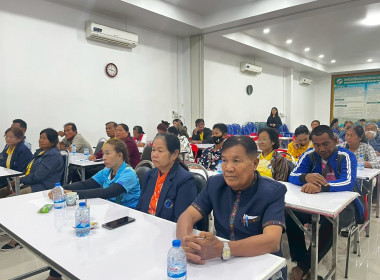 วันที่ 21 มีนาคม 2569 จัดฝึกอบรมโครงการสหกรณ์ รัฐ คนละครึ่ง ... พารามิเตอร์รูปภาพ 11